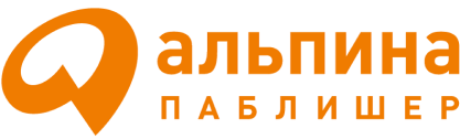 Logo of Alpina Publisher
