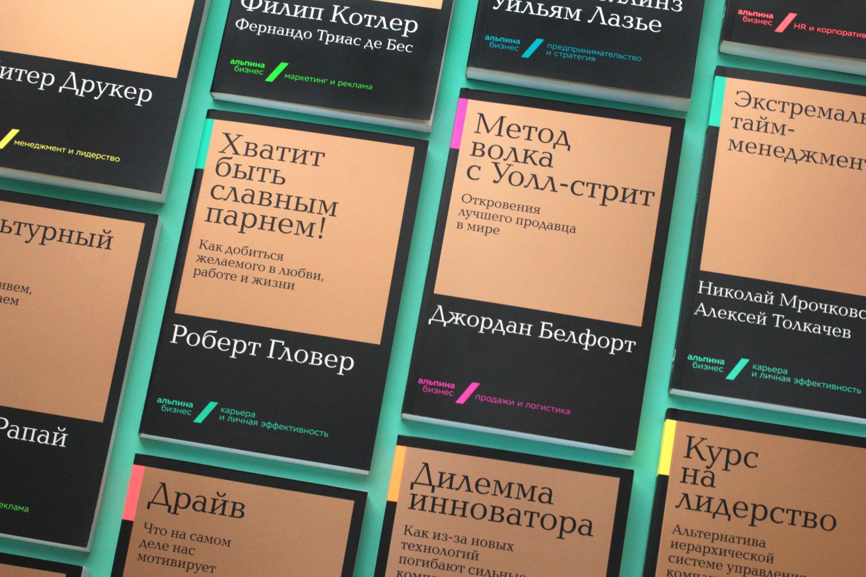 Издательство книг бизнес план