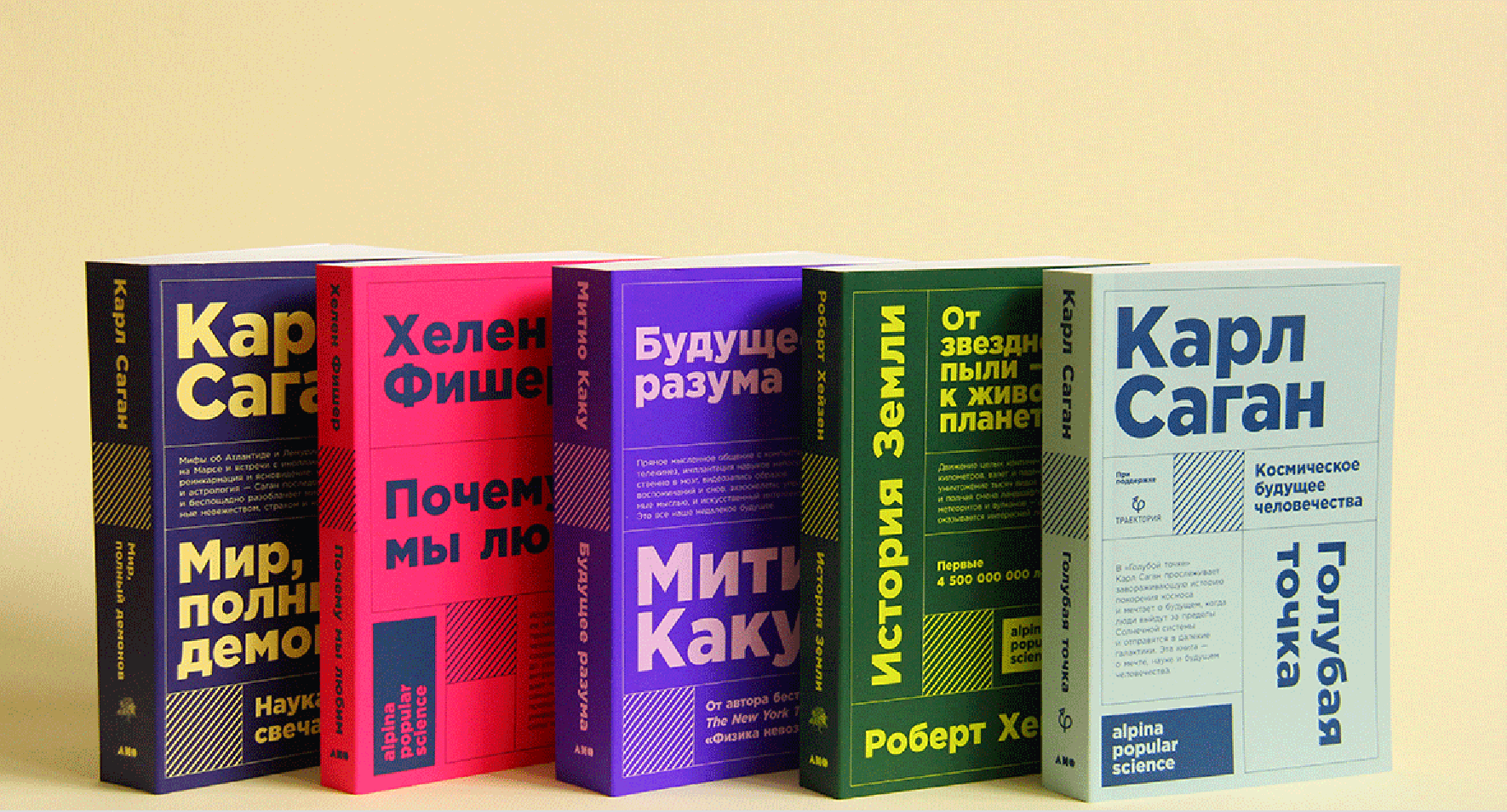Книжные серии — купить книги издательства «Альпина Паблишер»