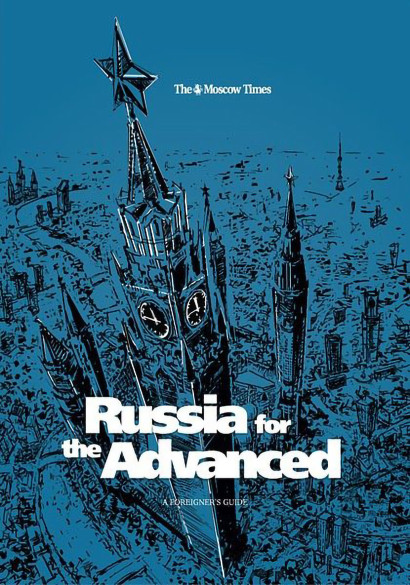 Russia for the Advanced обложка.