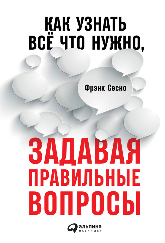 арт терапия карта жизни. a42eed88156ab4a983d1b37cabc4d4e4. арт терапия карта жизни фото. арт терапия карта жизни-a42eed88156ab4a983d1b37cabc4d4e4. картинка арт терапия карта жизни. картинка a42eed88156ab4a983d1b37cabc4d4e4.