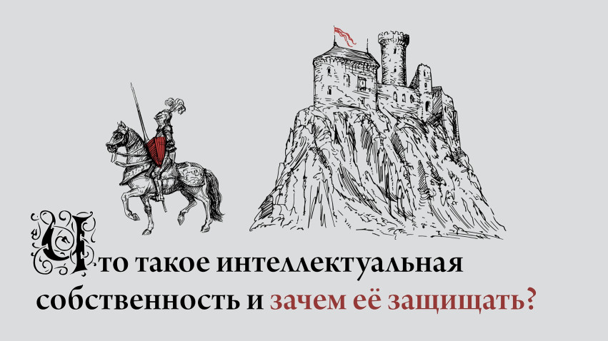 что такое отбивочный слайд. Смотреть фото что такое отбивочный слайд. Смотреть картинку что такое отбивочный слайд. Картинка про что такое отбивочный слайд. Фото что такое отбивочный слайд