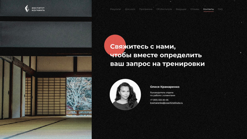что такое отбивочный слайд. Смотреть фото что такое отбивочный слайд. Смотреть картинку что такое отбивочный слайд. Картинка про что такое отбивочный слайд. Фото что такое отбивочный слайд