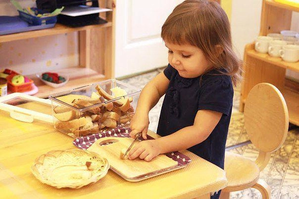 Как воспитать в ребенке инициативность: 7 советов от психолога