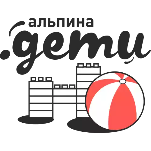 Для детей и родителей