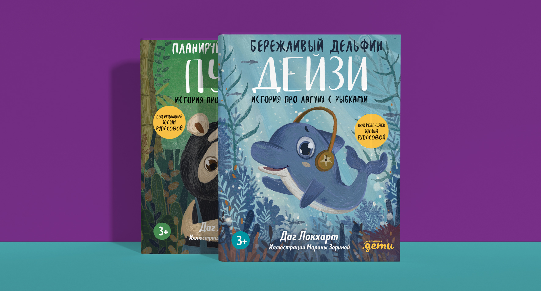 Уроки финансовой грамотности