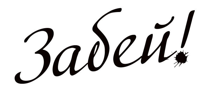 5 рекомендаций на все случаи жизни от психиатра с 30-летним стажем 5 рекомендаций на все случаи жизни от психиатра с 30-летним стажем