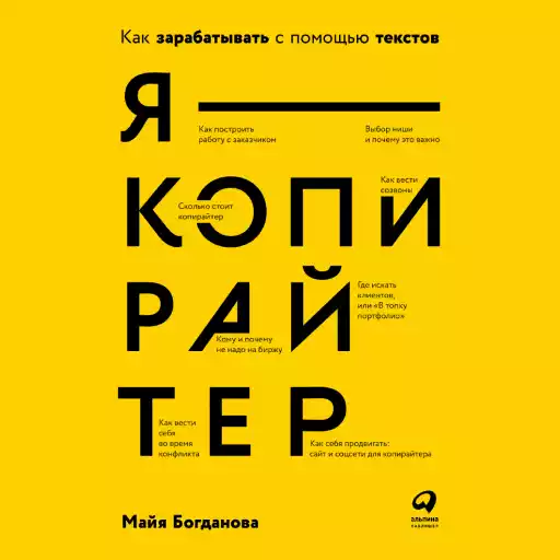 Почему мое общение не привлекает внимания других и как научиться изменить эту ситуацию