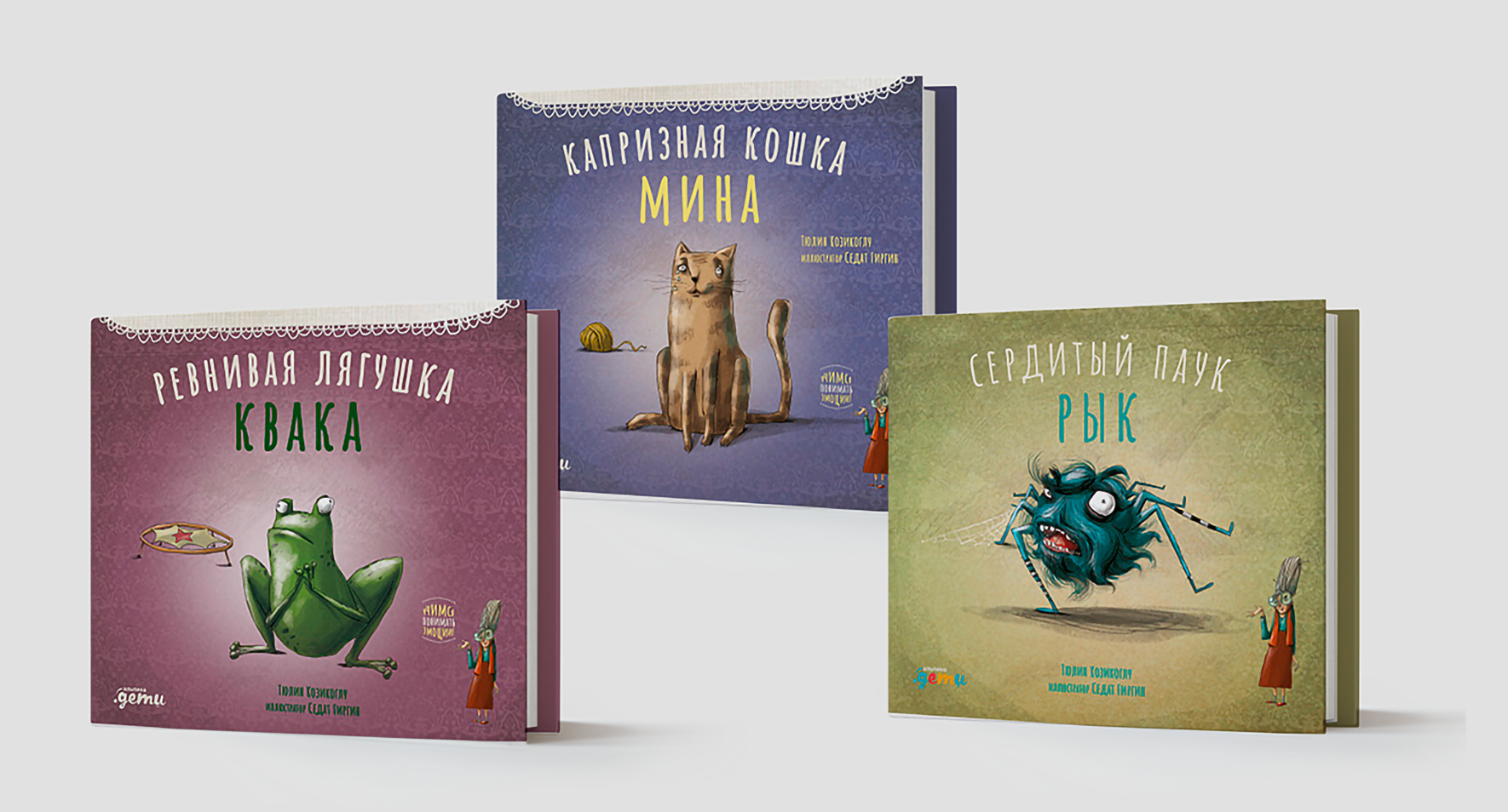 Книжные серии — купить книги издательства «Альпина Паблишер»