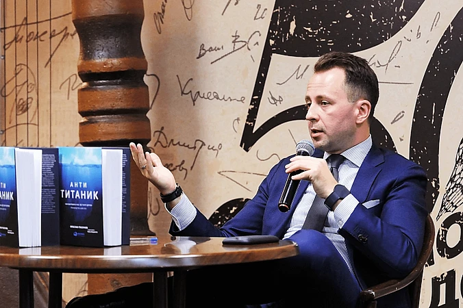 «Титаник считался слишком совершенным, чтобы пойти ко дну» «Титаник считался слишком совершенным, чтобы пойти ко дну»