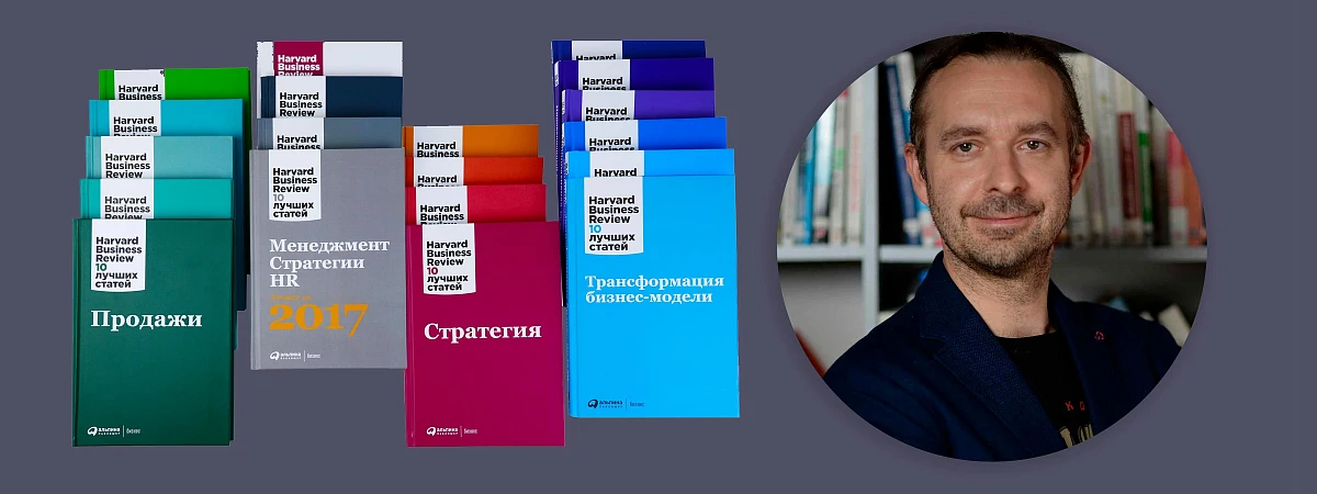 «В менеджменте, кроме культурных особенностей коммуникации, нет национальной специфики» «В менеджменте, кроме культурных особенностей коммуникации, нет национальной специфики»