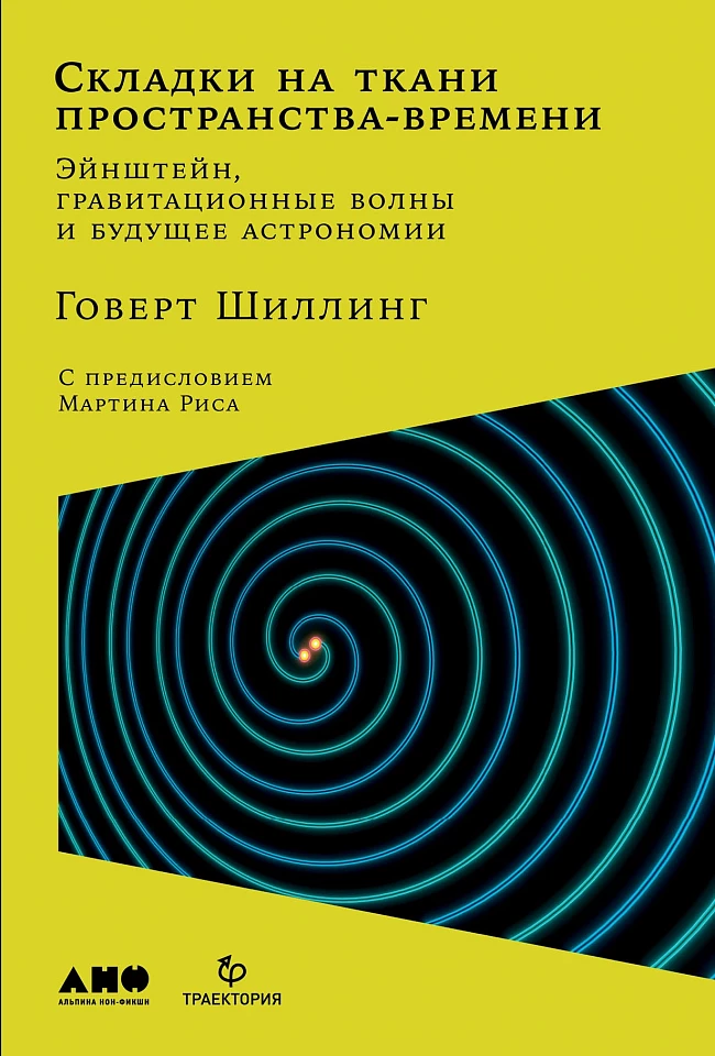 Культура и спорт - Сибирский государственный институт водного транспорта