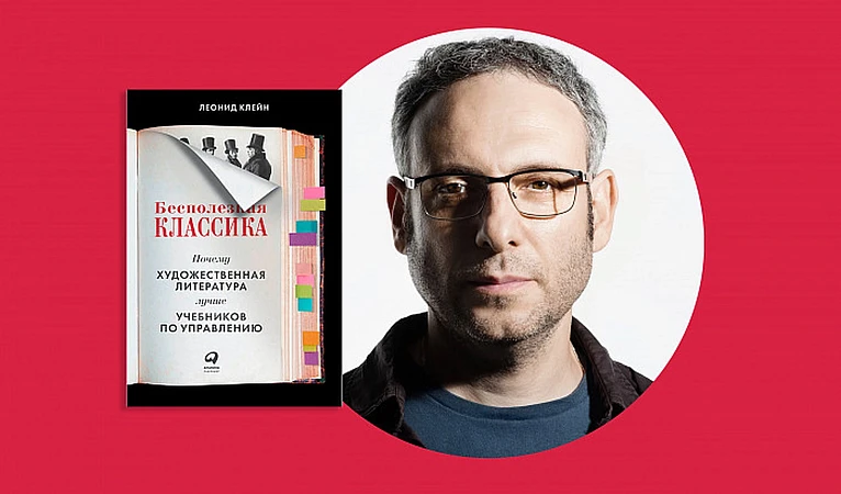 «Быть мной — это быть на сцене, но одновременно режиссёром и актёром» «Быть мной — это быть на сцене, но одновременно режиссёром и актёром»