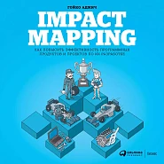 Impact Mapping