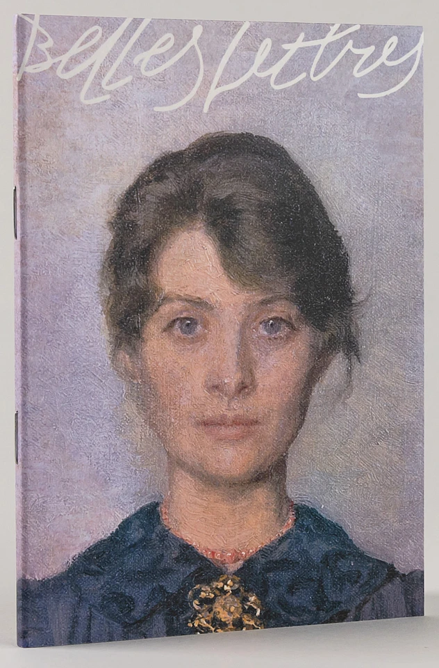 Блокнот «Почтальонша»