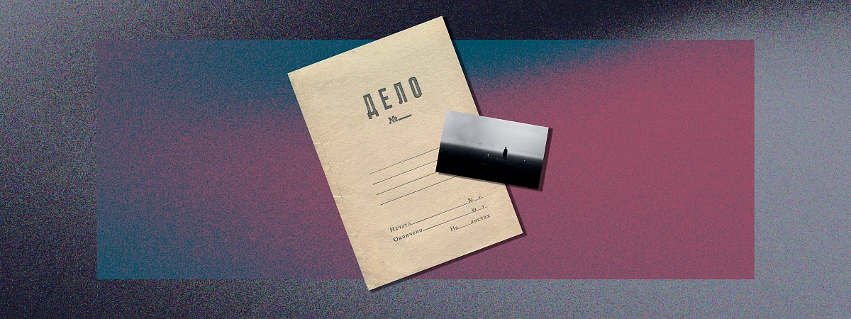 По-настоящему мрачно: 6 книг для ценителей жанра тру-крайм