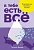 В тебе есть всё