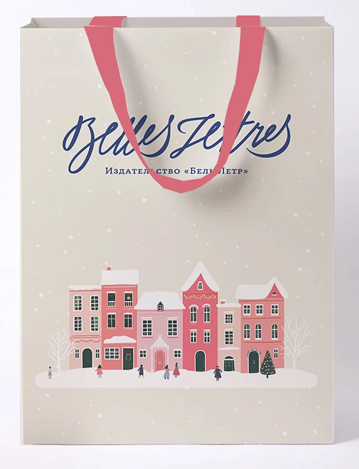 Подарочный пакет «Город»