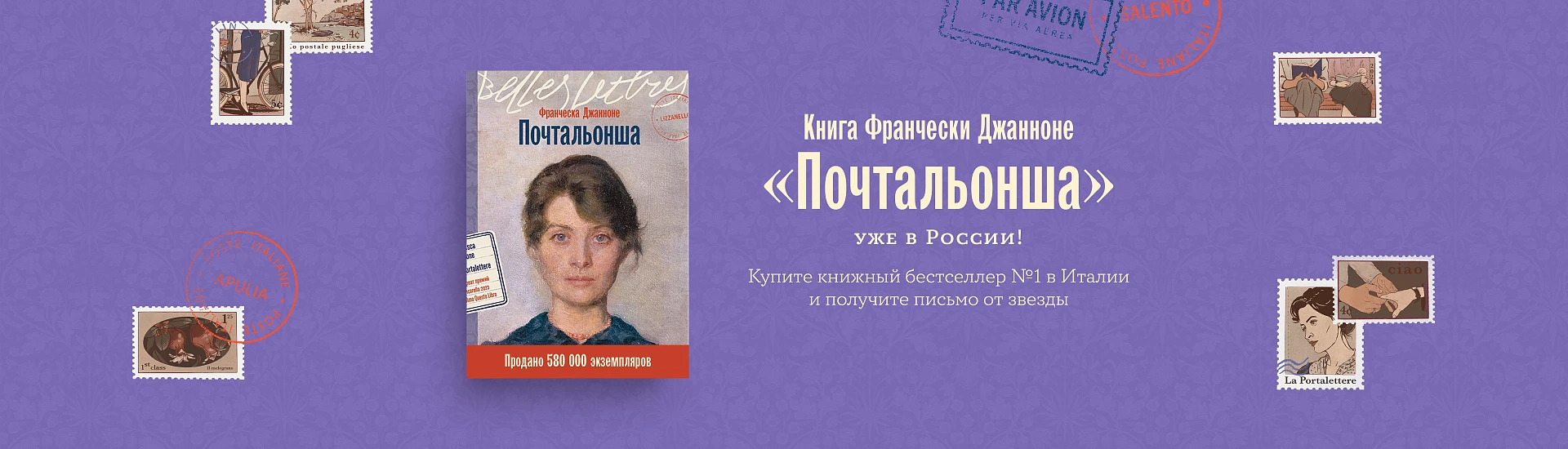 Книги издательства Альпина Паблишер | Купить в интернет-магазине по  выгодным ценам