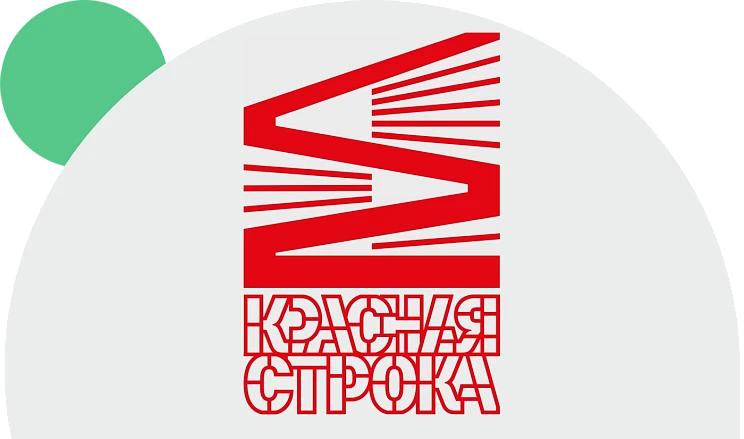 Красная Строка