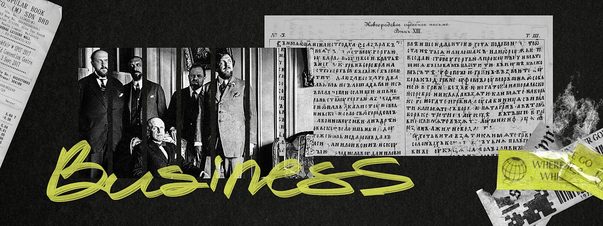 От Климяты до Wildberries: 10 вдохновляющих историй российских предпринимателей