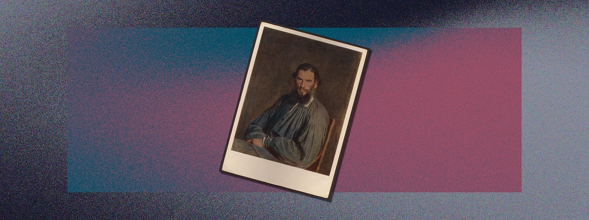 Лев Толстой: судья и преступник