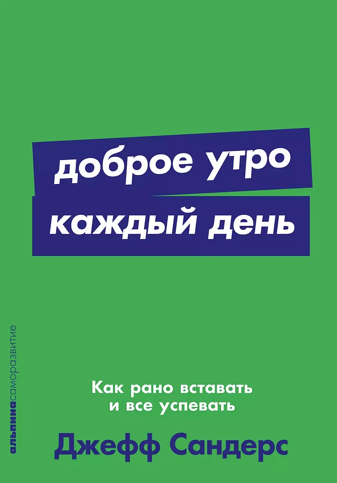 Как защититься от злобы и ненависти - советы святых отцов - Российская газета