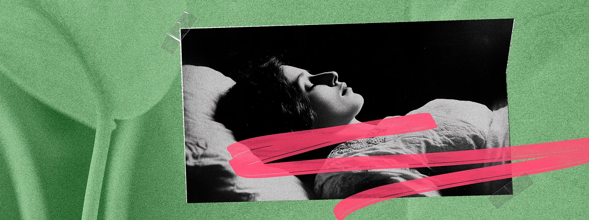 Как побороть бессонницу