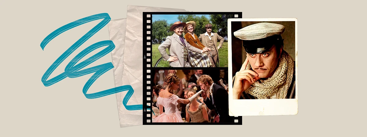 Книга лучше, но кино тоже хорошее: 8 достойных экранизаций школьной классики