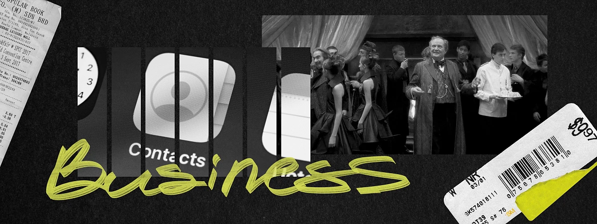 Как заработать социальный капитал, или 15 контактов, которые обеспечат вам успех