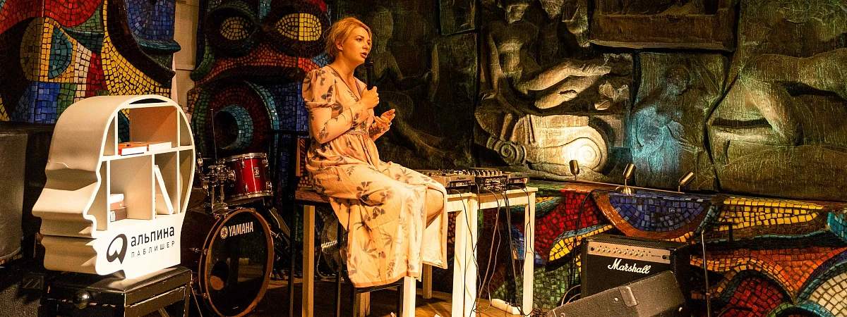 Ни стыда ни совести. Как научиться вовремя отдыхать и не обвинять себя в лени