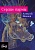 Сердце пармы