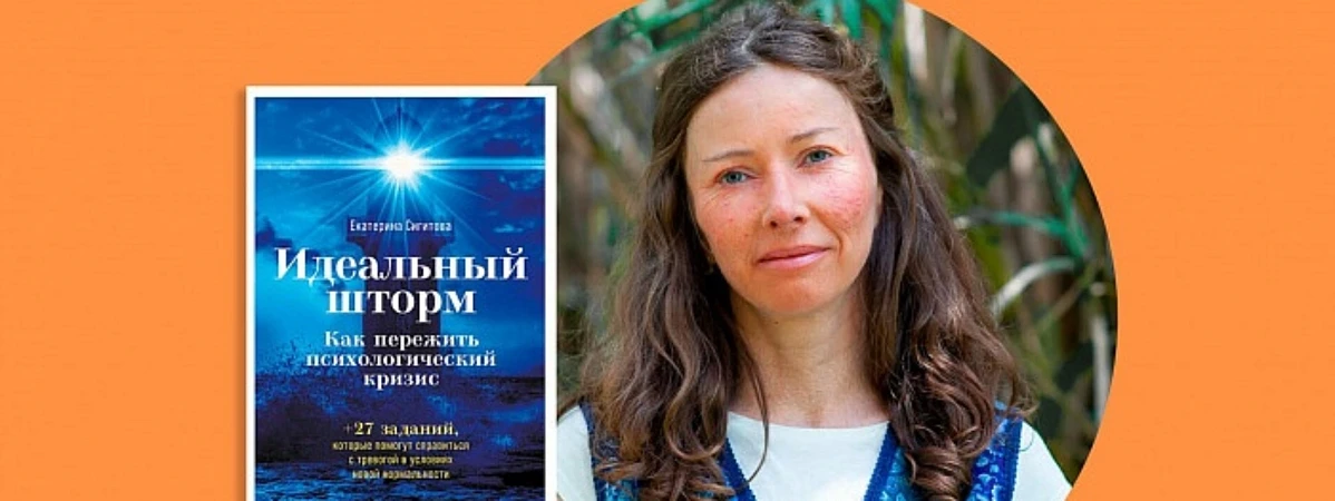«Когда-нибудь можно будет сдать кровь и посмотреть, есть у человека риск психических заболеваний или нет»
