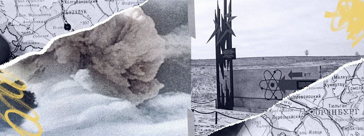 Операция «Снежок»: Что мы узнали о секретных ядерных испытаниях под Оренбургом