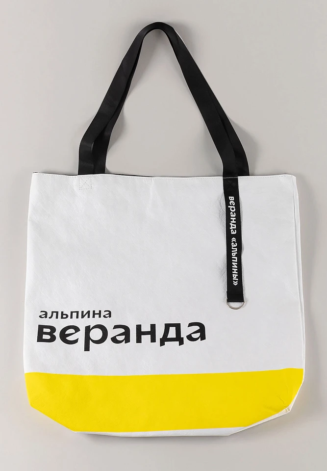 Шоппер «Веранда "Альпины"»