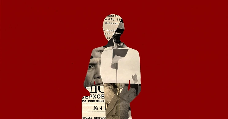 Когда Россия станет нормальной страной