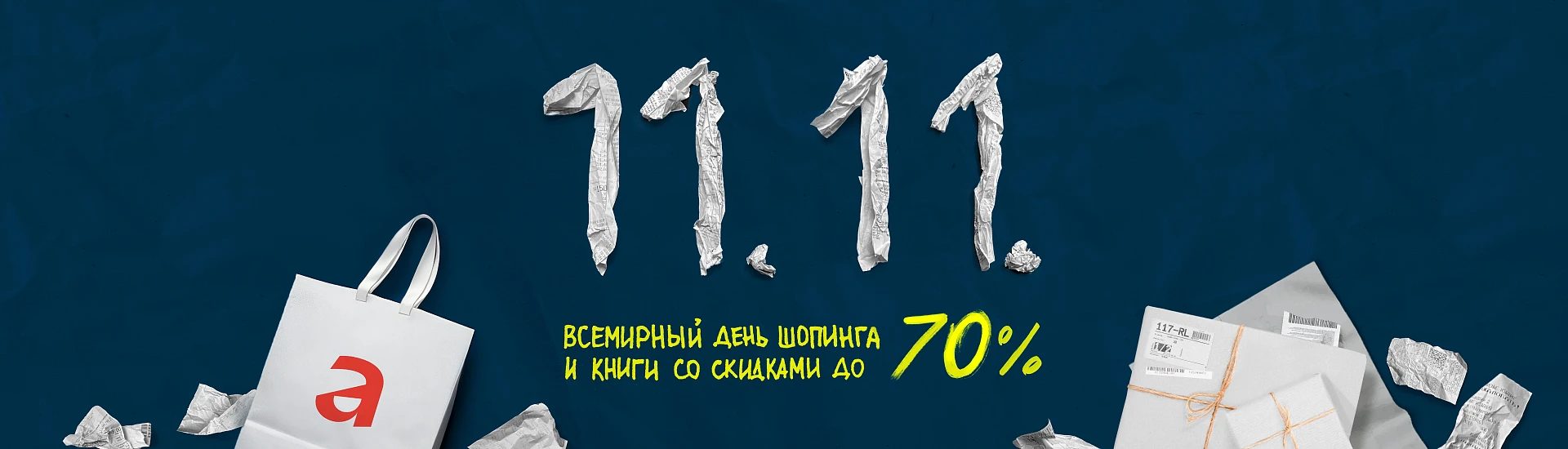 Книги издательства Альпина Паблишер | Купить в интернет-магазине по  выгодным ценам