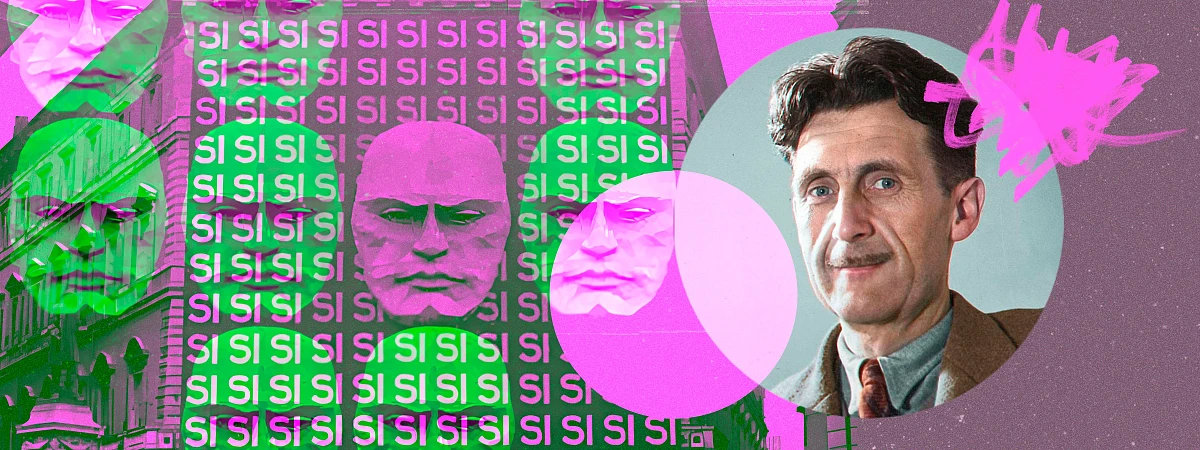 Новоречь и криводум: зачем мы сделали новый перевод «1984» Джорджа Оруэлла