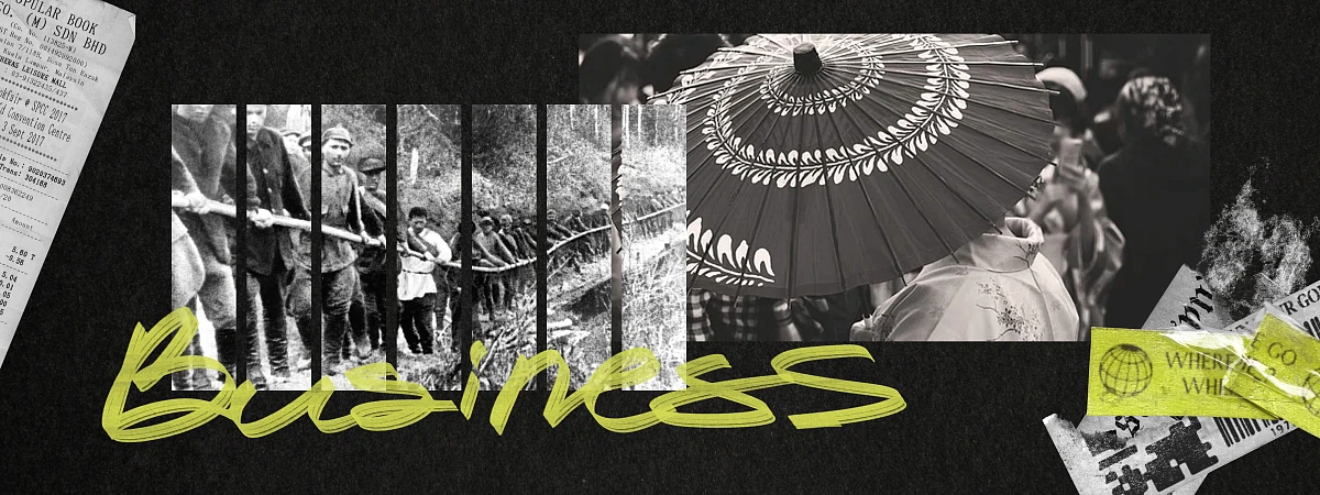 Приверженность и отношение к компании: от Японии до ГУЛАГа