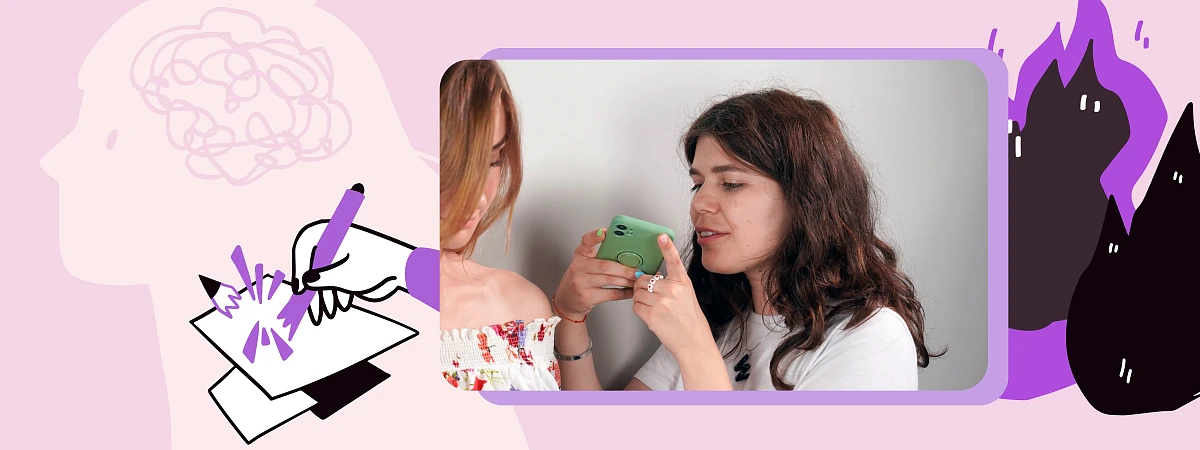 Колонка редакции: как я выгорела и уволилась