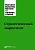 Стратегический маркетинг