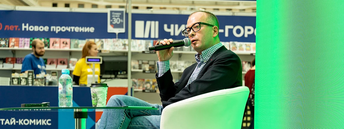 Как издать научно-популярную книгу: 5 советов главреда «Альпины нон-фикшн»