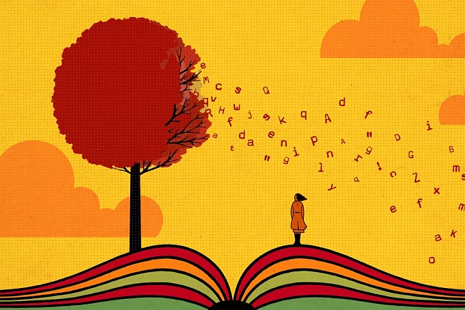 Что читать этой осенью: новинки сентября