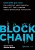 Блокчейн для всех