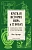 Краткая история мира в 12 бобах