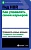 Гид HBR Как управлять своей карьерой