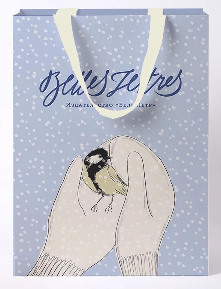 Подарочный пакет «Синичка»