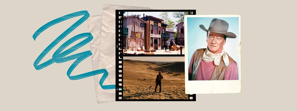 Милый, милый Запад