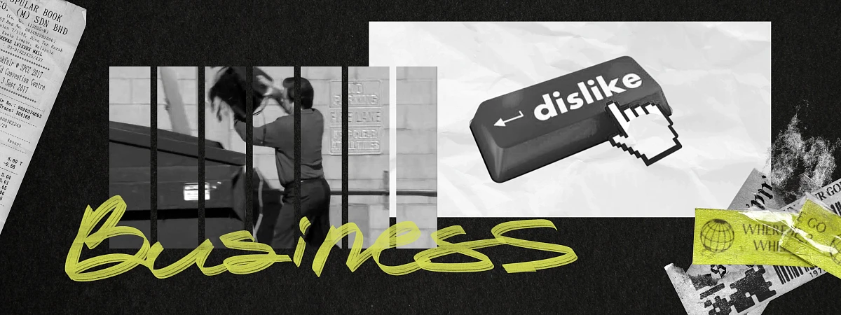 «Я буду жаловаться» или почему критика клиентов важна каждой компании