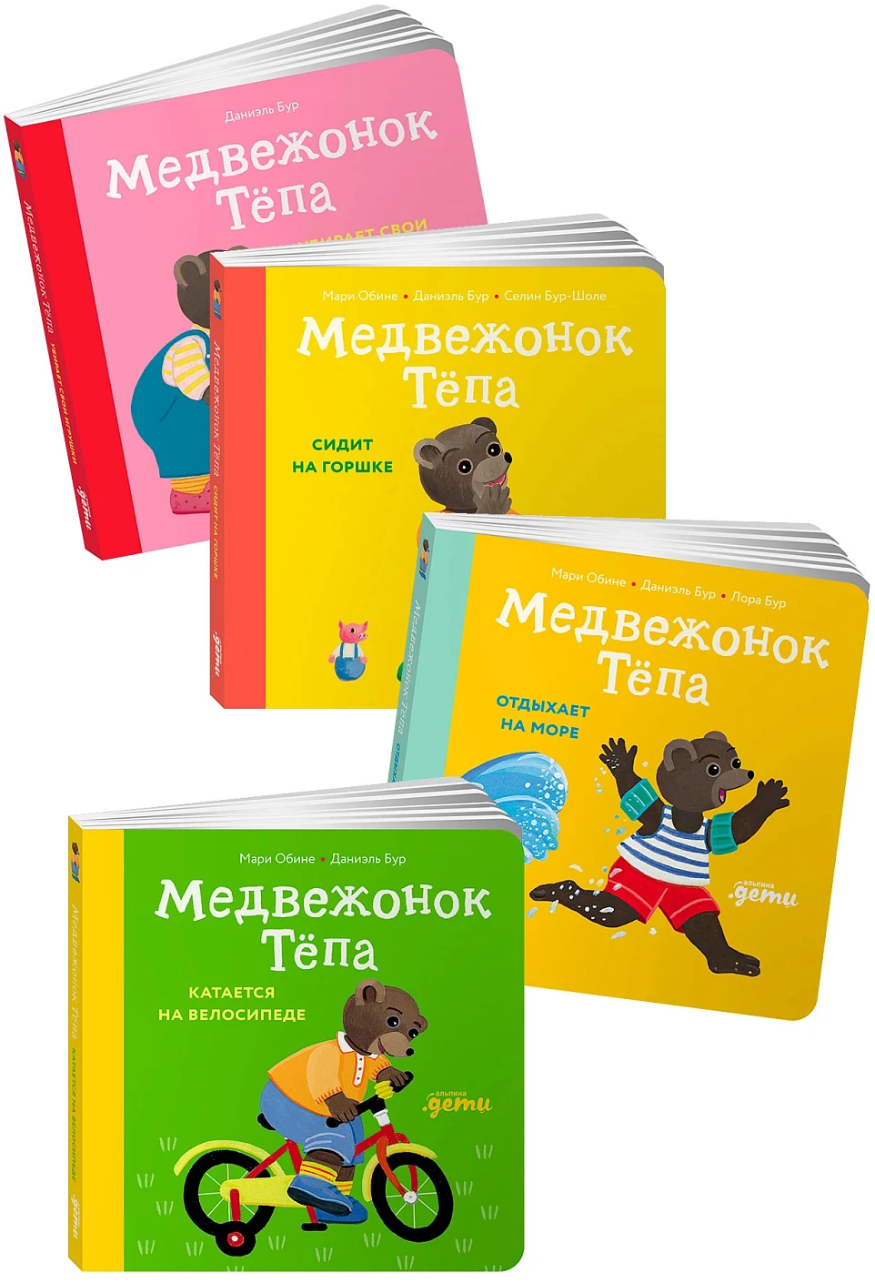 Комплект «Первая книга малыша — Медвежонок Тёпа» обложка.